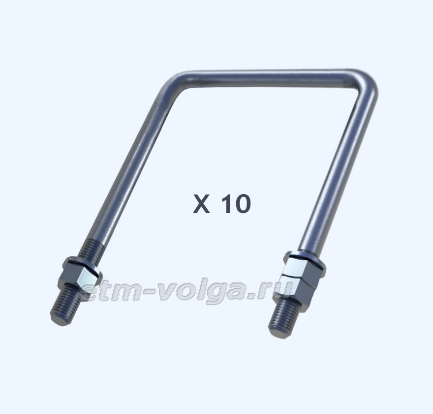 Узел крепления укн-2к(245-270) ссд. Хомут х-1 3. 8. 407. 8.